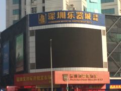 iphone_upload_pic-乐器