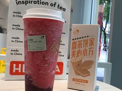 -喜茶(上海泰禾大厦店)