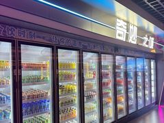 -海德温泉生活馆(朝阳大悦城店)