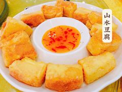 -台山美食一绝阿四台山黄鳝饭(阿四创作店)