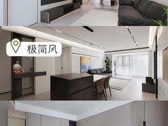 -居丽装饰空间设计(总部)