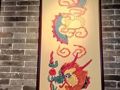 -顺鹅季·非遗烧鹅(六道口店)