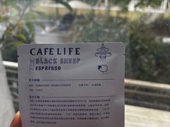 -BLACKSHEEP ESPRESSO(建国中路店)