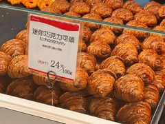 -都恩客(高岛屋百货店)