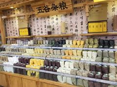 -新玛特购物广场(齐齐哈尔店)