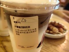 -去茶山(重庆万象城店)