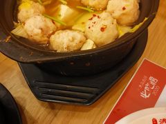 -洪兴砂锅(烟台山店)