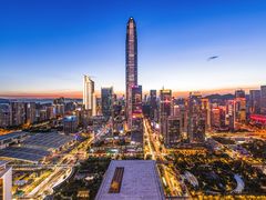 -金中环国际商务大厦