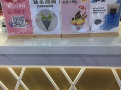 -ZEROPARK零度乐园(万优汇店)