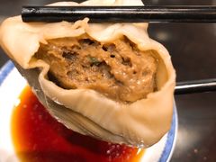 -熙盛源(凤凰街店)