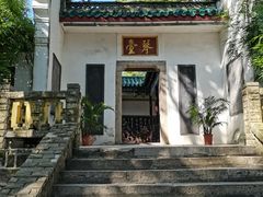 -古琴台