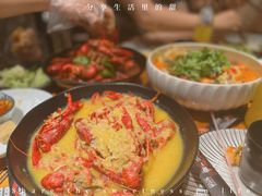 -金陵一哥龙虾(水木秦淮店)