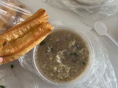 -杨记牛肉糁