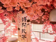 -陆地游轮西山温泉号