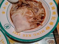 -西关明记肠粉·亚洲地标美食(北京路店)