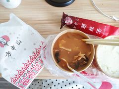 -清真·方中山胡辣汤(兴华北街店)