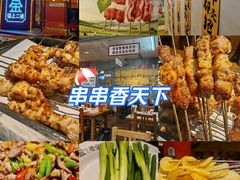 -清真·老金烧烤(舜华南路店)