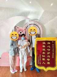 -沪壹健康国际母婴月子中心(360复旦奥医一妇婴东院店)