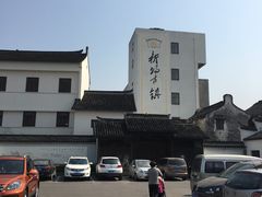 -新场古镇-停车场