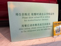 -THE PRESS(复旦大学店)