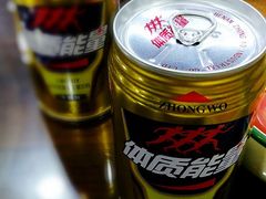 -恩福来涮羊肉(中北旗舰店)