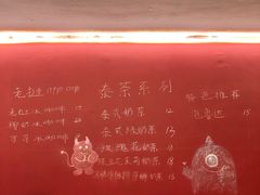 -隐象老挝咖啡手标泰奶