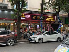 -老潮兴粿品(龙北店)