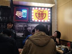 -永和大王(宜山店)