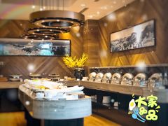 自助取餐区-拉蒂娜·巴西牛排馆 Latina·Brazilian Steakhouse(陆家嘴旗舰店)