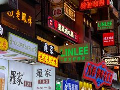 -黄兴南路步行商业街