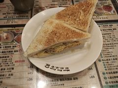 -旺记冰室(九龙中心大厦店)