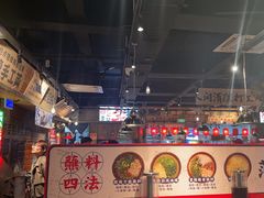 -萍姐火锅·公路夜市(武汉首店)