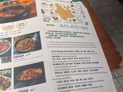 -云雪丽·茶马文化特色菜(古城口店)