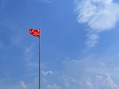 -湖南省地质博物馆