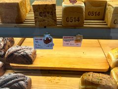 -红星前进面包牛奶公司(君太店)