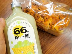 -广州市力美健天娱健身运动有限公司