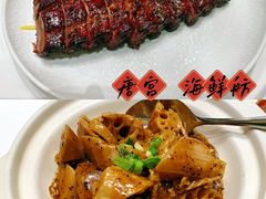 黑松露焖黄湾贡藕-唐宫海鲜舫