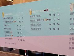 -快乐柠檬happylemon(印象城店)