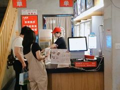 -八婆婆烧仙草(曾厝垵店)