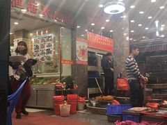 -湛江渔港·大排档(乐园路总店)