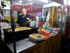 -大东北首席烤冷面(学府路店)