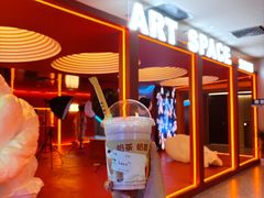 -海德温泉生活馆(朝阳大悦城店)