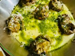 -salée