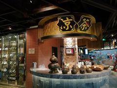 -广东道至正餐厅(区庄店)