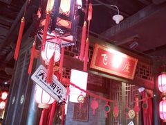 -蜀大侠火锅(森兰花园城店)