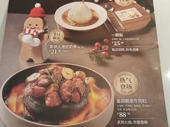 -避风塘·老港味餐厅(虹口龙之梦店)