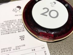 -喜茶(佛山顺德容桂天佑城店)