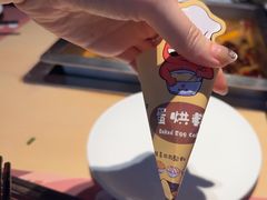 -锦城印象火锅(天府三街店)