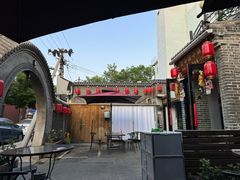 -金谷园饺子·烧烤(人大总店)