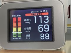 -山东省千佛山医院